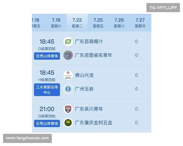 西甲赛季比赛时间表及各场赛事安排详解助您掌握精彩赛事时刻 西甲赛季比赛时间表及各场赛事安排详解助您掌握精彩赛事时刻