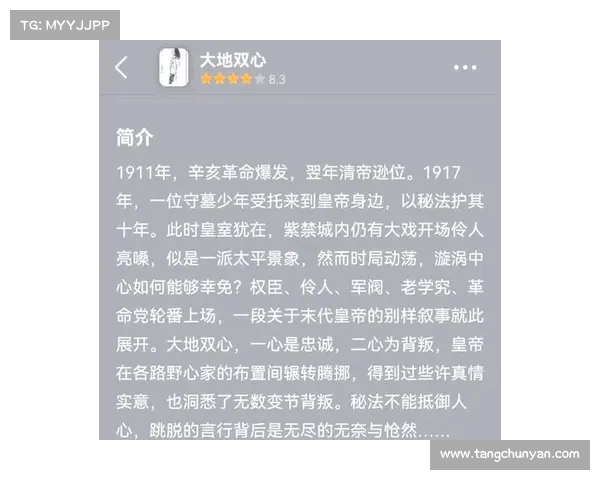 早报:仿佛一场精心编排的戏剧,现实与虚构交织的瞬间 早报:仿佛一场精心编排的戏剧,现实与虚构交织的瞬间