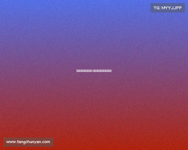 莱比锡有意重签恩昆库 或通过西蒙斯交易完成引援