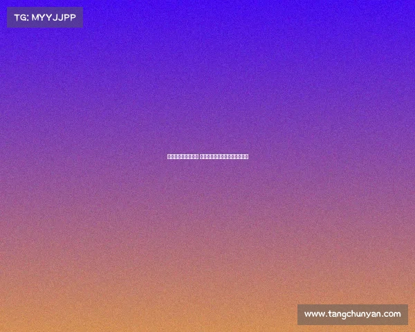 西甲助攻王争夺激烈 谁能在赛季末登顶成为助攻之王