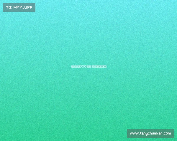 曼联若报价超8000万欧元 谢什科转会或今日达成