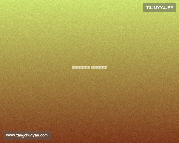 林良铭谈恢复状态目标明确 足协杯全力争取晋级决赛