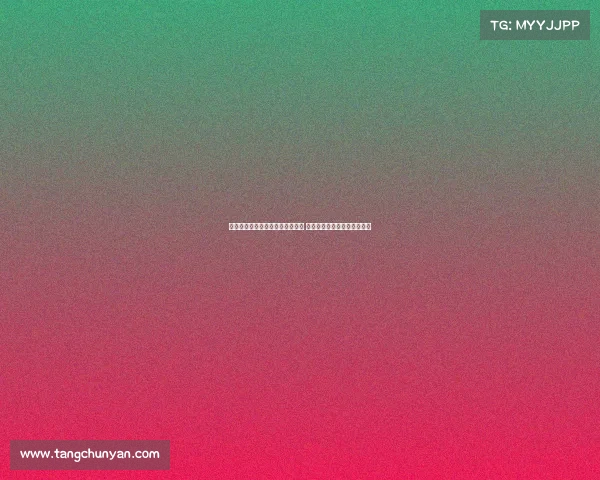 科莫利透露道格拉斯路易斯已道歉 正与巴黎讨论穆阿尼回归事宜