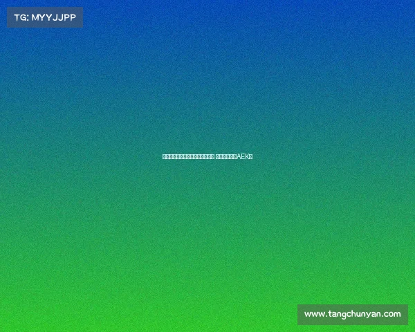 约维奇拒绝皇家奥维耶多加盟机会 靠近转会雅典AEK队 约维奇拒绝皇家奥维耶多加盟机会 靠近转会雅典AEK队