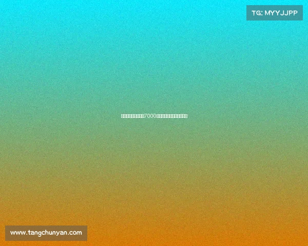 罗马诺曝若热刺报价7000万欧萨维尼奥交易或将达成 罗马诺曝若热刺报价7000万欧萨维尼奥交易或将达成