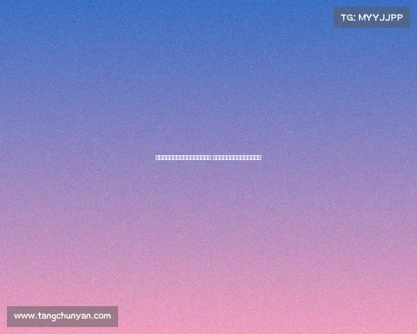 茹萨：亚冠精英联赛是亚洲顶级赛事 与强队交锋能大幅提升球队水平