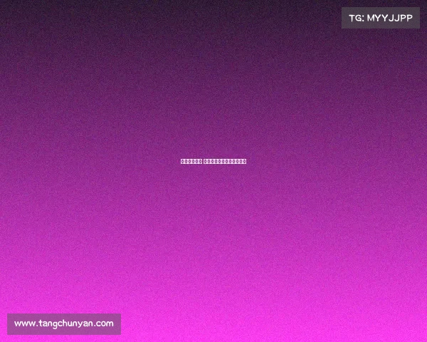 英超新星崛起 未来之星引领球队崭新篇章