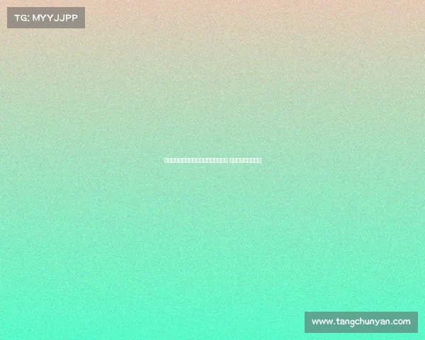 西甲球队利用自由转会市场进行阵容补强 揭示夏季转会新趋势